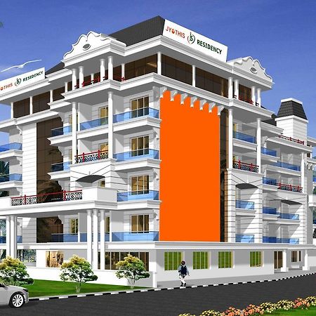 Jyothis Residency Hotell Kolluru Eksteriør bilde
